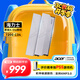 宏碁（acer）32G(16G×2)套裝 DDR5 7200頻率 臺(tái)式機(jī)內(nèi)存條 HT200冰刀(C34) 冰刃銀 AI配件 海力士掠奪者之刃