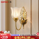三洛（SANLUO）美式全銅壁燈客廳電視墻燈后現(xiàn)代簡約房間臥室床頭輕奢燈具LZ217 單頭全銅+LED三色燈泡