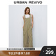 UR2025春季新款女裝休閑工裝風口袋寬松背帶褲UYU650018