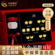 中國黃金（CHINA GOLD）18k金一周星期耳釘2025年新款耳飾生日禮物送女友老婆教師節禮物（七夕限定）18k金一周星期耳釘