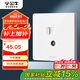 公牛（BULL）開關(guān)插座 二位電腦帶電視打線型六類插座G12T223B象牙白