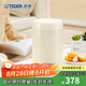 虎牌（TIGER）保溫杯多功能真空燜燒杯不銹鋼保溫湯杯七夕禮物 MCH-A75C 750ML 米白色CK 750ml