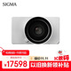 適馬（SIGMA）BF+45mmF2.8 全畫(huà)幅相機鏡頭套裝（銀色）