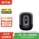 蘋(píng)果Homepod 哈曼卡頓 小米 華為 JBL 馬歇爾 小度 二手音箱音響 具體型號參考質(zhì)檢報告 華為音響
