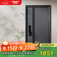 歐帝樂(lè )（OUDILE）加厚甲級防盜門(mén)入戶(hù)門(mén)+防撬防爆安全門(mén)進(jìn)戶(hù)門(mén)子母門(mén)+智能門(mén)鎖指紋鎖 科技云鎖 1970/2050*960/860單門(mén)