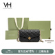 VANESSA HOGAN VH女包山茶花系列方包質(zhì)感菱格包時(shí)尚腋下單肩包通勤牛皮斜挎包