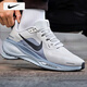 耐克（NIKE）男鞋運動(dòng)鞋 25夏季新款網(wǎng)面鞋緩震休閑鞋透氣耐克飛馬跑步鞋子男 【搶先發(fā)售】015-霧霾灰紫/曬圖退10 42.5 （內長(cháng)270mm）
