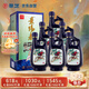 景芝  景陽春小老虎  濃香型白酒  52度  500ml*6瓶 整箱裝