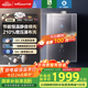 萬和（Vanward）【安睡洗F9D MAX】【國家補(bǔ)貼20%】16升燃?xì)鉄崴魈烊粴?能效靜音雙超一級(jí)雙循環(huán)控溫增壓恒溫