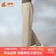銅牛網(wǎng)紋異面布闊腿女休閑居家下裝冬季新款長(cháng)褲VK246 卡其色 L (170/95)