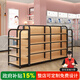 沐意 中島柜多層可調節超市貨架展示架便利店玩具禮品掛鉤展柜貨物架 單面中島端頭 層板款