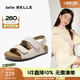 百麗（Belle）休閑魔術(shù)貼吐司鞋商場(chǎng)同款涉水舒適童鞋67210B65 米色 35 (225mm)