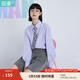 茵曼（INMAN）2025年秋季新款通勤休閑百搭寬松顯瘦上衣氣質(zhì)襯衣女【18213260】 藍紫色 M