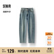 森馬（Semir）森柔牛仔|商場(chǎng)同款牛仔褲女顯瘦長褲春季2025闊腿褲103125124005