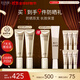 怡麗絲爾（ELIXIR）【雙11搶跑】金管防曬霜SPF30+35ml雙支水感養(yǎng)膚隔離霜防曬