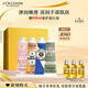 歐舒丹護(hù)手霜保濕滋潤限定禮盒4支套裝補(bǔ)水防干裂持久留香生日禮物