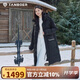 坦博爾羽絨服男女鵝絨加厚長款戶外保暖極寒外套TB245820 黑色 165 