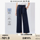 佐丹奴亞麻褲子女棉麻文藝風(fēng)綁帶闊腿褲松緊腰九分褲05425322