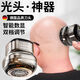 電動理發(fā)器飛碟造型家用自助剃光頭寸頭神器超靜音大功率專業(yè)剃發(fā) 德國黑科技【自己理發(fā)|1秒剃光】 普通刀片-隨機發(fā)