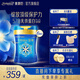 美贊臣藍(lán)臻1段奶粉(0-6個月) 嬰兒配方奶粉荷蘭原裝進(jìn)口 820g*6罐