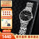 西鐵城（CITIZEN）男表七夕禮物商務(wù)光動(dòng)能手表皮帶鋼帶腕表簡(jiǎn)約防水小藍(lán)針大表盤 BM7460-88E霸氣鋼帶+簡(jiǎn)約盤