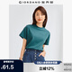 佐丹奴T恤女純棉親膚氣質(zhì)小衫女舒適寬松小高領(lǐng)t恤女短袖05322396