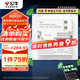 公牛（BULL）墻壁AP面板電腦網(wǎng)絡(luò)無線WIFI插座路由器1300兆GTW05A(需搭配面板)