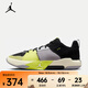 耐克（NIKE）Jordan One Take 5 PF 威少男子籃球鞋 FD2336-003 42