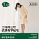 松山棉店棉莫女士長(cháng)袖睡裙松團兒熊貓印花防靜電柔軟透氣家居裙 奶酪黃 XL (170)