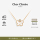 CHOR CHIOEE【吳千語(yǔ)同款】杜蔻蝴蝶項(xiàng)鏈女輕奢七夕情人節(jié)生日禮物女友老婆 【吳千語(yǔ)同款】-柔光白貝母