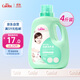 愛(ài)護（Carefor）嬰兒兒童洗衣液0-3歲新生兒抑菌寶寶多效抑菌洗衣液4斤
