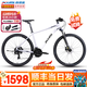 喜德盛（xds）新黑客500山地車自行車成人24速油碟鋁合金車架27.5大輪越野男士 白/灰黑|油壓碟剎| 24速 17寸（身高170~185cm）