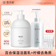 雪玲妃洗面奶補水保濕面部清潔毛孔百合保濕潔面乳男女士學(xué)生 (送好禮)潔面乳500g+去角質(zhì)250g