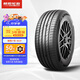 朝陽(yáng)1號 汽車(chē)輪胎 245/60R18 105H ARISUN 1 SUV適配福特