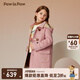 PawinPaw【雙面呢】卡通小熊童裝秋冬新男女童綿羊毛毛呢大衣 Pink粉紅色/25 130 cm