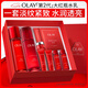 玉蘭油（OLAY）大紅瓶水乳液保濕抗皺緊致抗衰老護(hù)膚品套裝七夕情人節(jié)禮物送女友
