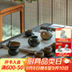 萬仟堂（Edenus）高檔茶具套裝 家用客廳泡茶器全套七夕情人節(jié)禮物禮盒 萬事勝意A 秋山釉 1壺1海1漏6杯6碟 15頭