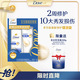 多芬（Dove）密集修護(hù)氨基酸洗發(fā)水護(hù)發(fā)素套裝400g+380g 染燙受損發(fā)質(zhì)