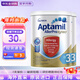 愛他美（Aptamil）現(xiàn)貨澳洲愛他美金裝適度 深度水解 乳糖不耐受抗過敏嬰幼兒奶粉 深水解3段2罐-效期26年12月左右