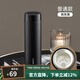 Vanow新款2025高顏值漸變陶瓷內(nèi)膽保溫水杯女定制刻字茶水分離杯子男 商務(wù)黑-陶瓷內(nèi)膽