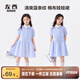 左西女童連衣裙純棉襯衫裙兒童娃娃裙夏2025新款女孩公主裙 藍(lán)色 120