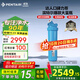 濱特爾（pentair）大白瓶前置過(guò)濾器 全屋家用自來(lái)水過(guò)濾器 前置凈水器大藍瓶 中央凈水機大流量大胖瓶高精度 【20寸大藍瓶】包安裝