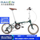 大行（DAHON）折疊自行車(chē)大行16英寸鉻鉬鋼5速復古單車(chē)HAC653 郵政綠