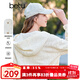 百圖betu女裝2025春季新款短外套鏤空蕾絲袖口荷葉邊連帽外套2502T51 杏色 S