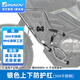 GSADV適用錢(qián)江QJ驍650護杠保險杠改裝304不銹鋼材質(zhì)無(wú)損原車(chē)全包圍 銀色上下護杠 304不銹鋼