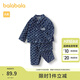 巴拉巴拉寶寶秋裝嬰兒長(cháng)袖套裝兒童衣服兩件套時(shí)尚洋氣潮 白藍色調00418 80