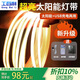工百利 太陽能燈帶led戶外防水超亮燈帶室外工程亮化景觀布置防水燈條 高亮款 5米（金黃光）