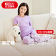 紅豆兒童內衣套裝紅豆絨棉花糖莫代爾棉毛衫秋衣秋褲L6012紫色140