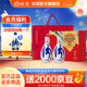 汾酒青花20 清香型白酒 商務(wù)宴請送禮白酒禮盒 53度 500mL 2瓶 鴻運禮盒