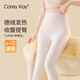Carey Kay德絨發(fā)熱保暖褲女士秋冬季加絨加厚羊毛褲高腰收腹內(nèi)穿打底褲秋褲 羊暖白 L